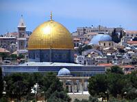 Jerusalem Palestine