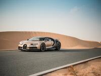 Limited Edition Bugatti Veyron by Masory Vivere – $3.4 million is not only among the priciest cars of the world, but also one of the fastest/Twitter