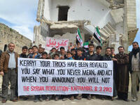 Syria anniversary
