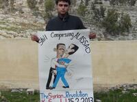 Syria anniversary