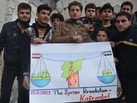 Syria anniversary