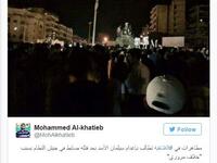 Will the "cousin killing" be the break in Alawi allegiance to Assad? Latakia protesters rallied for days demanding justice for the murdered Shaik. Video posted on social media showed people chanting a demand for Suleiman's execution. State media didn't report these events, but humanitarian watchdog groups are on the ground. Watch this space.