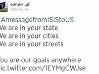 ISIS Twitter feed