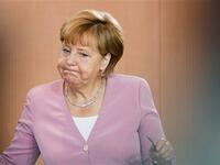 Chancellor Angela Merkel keeper of classic style (thenationalherald.com)