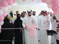 Saudi Arabia goes pink to raise awareness & combat breast cancer. (Twitter)