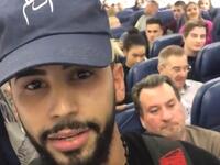 If you can, speak Arabic on the flight - it was enough to get YouTube star Adem Saleh all the headlines. If you can’t, mumble some Arabic sounding gibberish or try to mimic the bad guys in the TV show Homeland and that should do the trick. After all, it’s the intention that counts! 