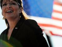 Sarah Palin American flag