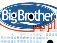 20 million dollars, this is what you might lose when failing to be cultural sensitive. Allowing boys and girls to sleep under one roof in the Arabic version of Big Brother brought thousands of protesters to the streets in Bahrain when the show was first aired. Following protests and criticism, the show was taken off air after only nine days.