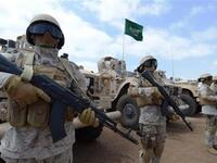 war in Yemen