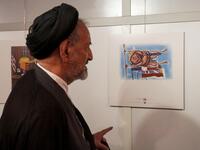 An Iranian cartoonist draws a long line of flags with the US flag in the forefront, but instead of the flag, Trump holds tight to the flagpole, in his boxers. (AFP) 