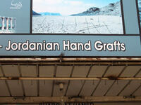 hand graft Jordan gift shop