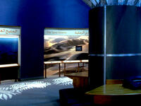 The National Museum of Saudi Arabia. (reich-petch.com)