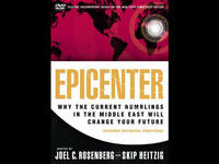 Epicenter