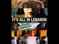 It’s all about Lebanon