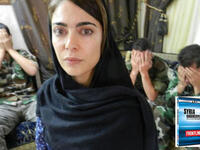 Syria Undercover Wael Dabbous