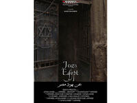 jews of Egypt movie