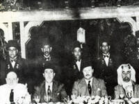 Arab League in its formative years, 1945