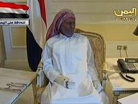 Ali Abdullah Saleh suffered serious burns.