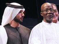 المخرج السينمائي المالي المخضرم سليمان سيسي في صورة مع سمو الشيخ ماجد بن محمد بن راشد آل مكتوم.