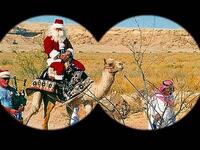 Saudi Christmas
