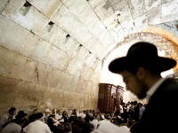 Her Israeli community express concern that she might convert to Islam as word has it the relationship is more than just a love affair but a prelude to marriage.

