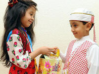 القرقيعان 