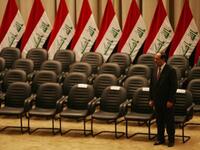 The wait continues...