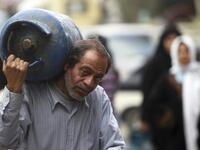 Arabic gas man
