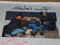 The club of most "unwanted" leaders. You are invited to comment.