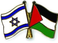 Palestine and Israel friends of Madonna