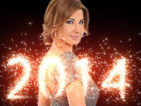 حفلة نانسي عجرم 2014