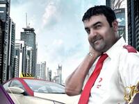 Abu Janty Mallek el-Taxi is a Syrian comedy drama at Ramadan in Dubai