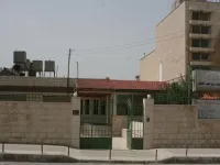 من منزل عادي في عمّان إلى قصر باكينغهام: عاشت كيت في هذا المنزل لمدة سنتين في منطقة أم أذينة وتحول المنزل الآن ليصبح مركزا لعلاج الأطفال.