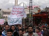 Banias: calling for "Good Friday" rallies, a day after President Bashar al-Assad scrapped decades of draconian emergency rule. These concessions haven’t appeased a people calling for basic human rights, not bonus incentives, they point out.