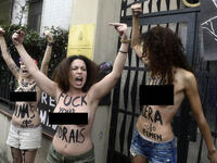 Topless Jihad Milan Italy