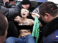 Ukraine Kiev Topless Jihad