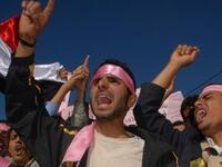 Yemenis shouting for freedom.