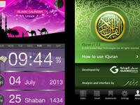 iquran
