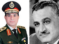 Abdul Fatah al-Sisi  and Abed Al-nasser