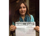 جيهان فاضل ترفع بيان حملة "تمرد" 