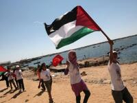 Gaza is Grateful: "Even if physically you did not manage to reach us," a letter said, "your voice - and the voices of all those in solidarity who mobilized to support you - have been heard and your message of peace for the inhabitants of the Occupied Palestinian Territories has been received."