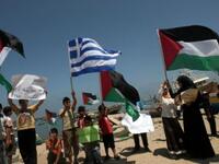 Blame it on the Greeks: Greek captain of one of the boats, George Klontzas sure did. So
frustrated  by what his own country did to foil his flotilla from floating : “I just want to leave Greece now,”
“even shoot myself!” Israeli PM BiBi Netanyahu thanked Greek PM George Papandreou for his
 help. 