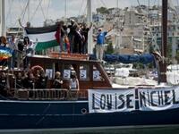 French boat 'Louise Michel' and Canadian boat Tahrir were the big players. The anti-flotilla propaganda machine was no small 
order: Israel called the mission phony.  Israel said it had invited them to use the land crossings but they refused, guilty of wrapping themselves in a humanitarian cloak.