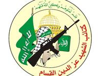 كتائب القسام تنشئ حسابا على موقع تويتر 