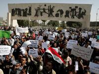 February 25, the day of Iraqi Rage