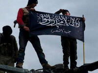 Salafist radicals syria