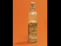 smallpox vaccine india