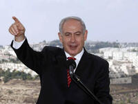 Netanyahu peace talks
