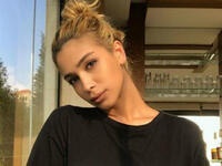 Nawal Al Zoghbi's daughter Tia