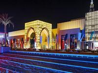 The Dubai Mall is a $1.3 billion retail development is an integral component of Downtown Burj Dubai. (futurefood.com)